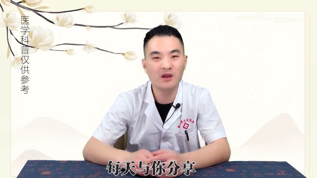 什么才叫睡得好?睡觉能满足这5个标准,说明睡眠质量高