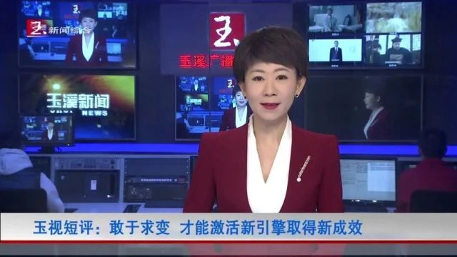 玉溪之变在身边丨走进大营街,感受“老典型”的新变化!