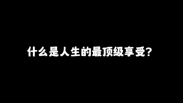 突然想起张雨生《大海》中的歌词:“想要说些什么,又不知从何说起 只有把它放在心底”