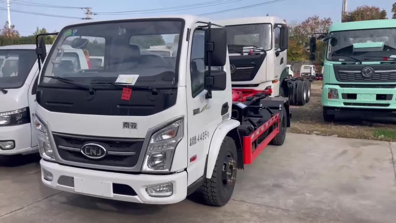 南俊国六b蓝牌13吨帝王环卫牌车厢可卸式落地兜环卫垃圾车