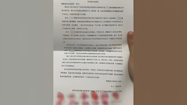 对话举报华中农大教授学术不端的学生:毕业在即,不打算妥协