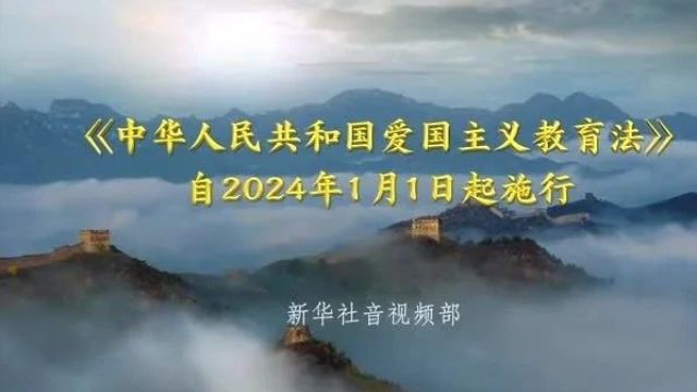 安次区征收土地公告!涉及古县村西侧、隆福寺北侧...