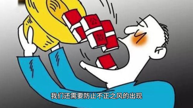 职称评审:公平竞争,让优秀者发光发热!