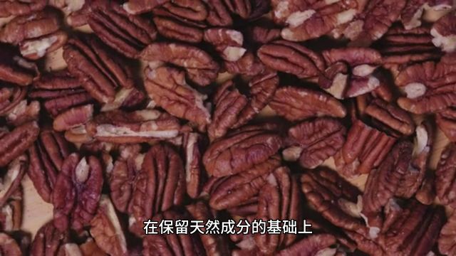 恒源食品:引领全谷物供应链的专家