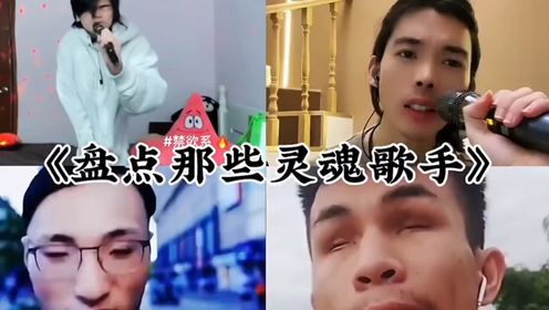 满级#看一遍笑一遍#每日一笑#满级人类意外搞笑瞬间_高清1080P在线观看平台_腾讯视频