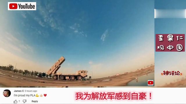 中国军队重型装备实弹射击集锦(上)