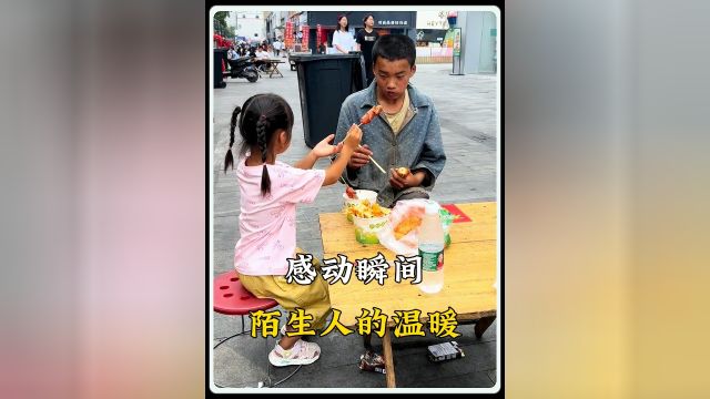 “那些暖心感人的瞬间,传递每一份善良和关心都需要被” #人间温暖 #传递正能量 #感人瞬间 #泪目