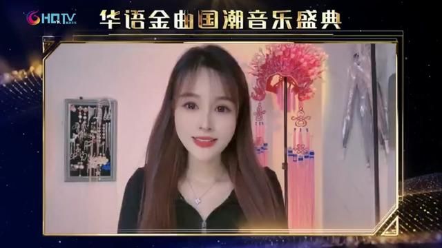 1月29日,群星汇聚华语金曲国潮音乐盛典!神秘嘉宾陆续发布,敬请期待!新音乐、新力量,原创音乐唱给你听!