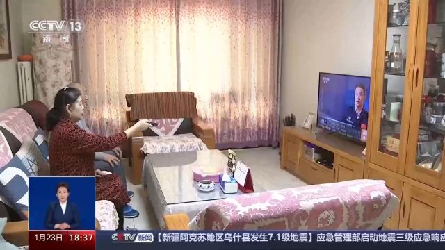 软件升级让操作更简单收费更清晰