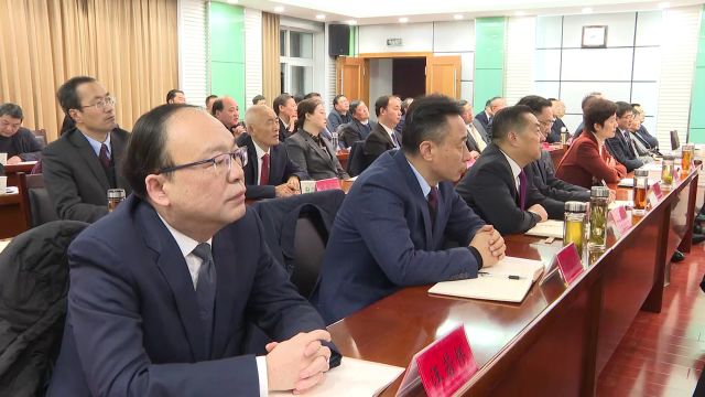 省纪委十一届四次全会召开 黄晓武在会后就我市工作提出要求