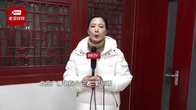 东岳庙温情舍粥回馈市民,你喝到腊八粥了吗?