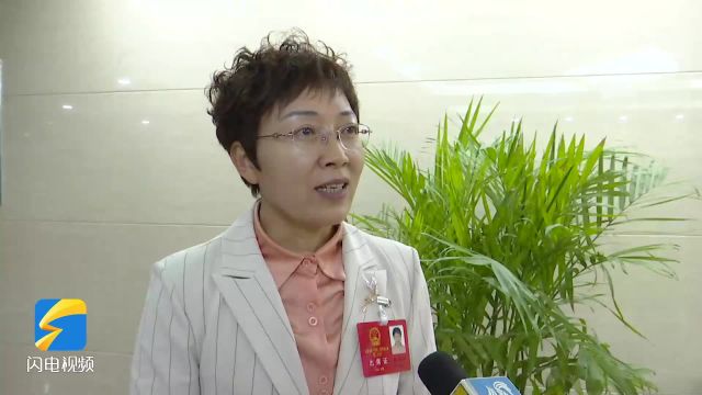 2024山东两会|省人大代表西玉玲:增强品牌竞争力 为鲁酒高质量发展和“好品山东”品牌建设贡献力量