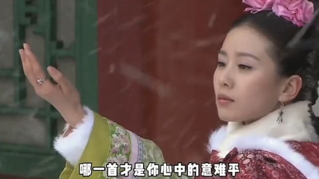 盘点那些把人虐哭的古装剧主题曲,旋律一响是多少人的意难平