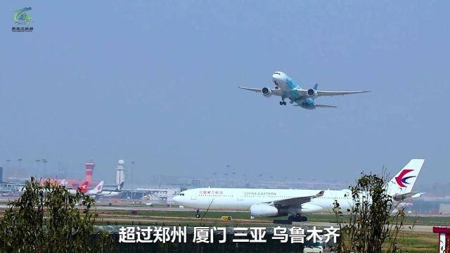 黑龙江机场集团加大运力投入力度 满足旅客出行需求