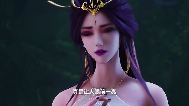 《武映三千道》不同凡响:霸道个性的光芒