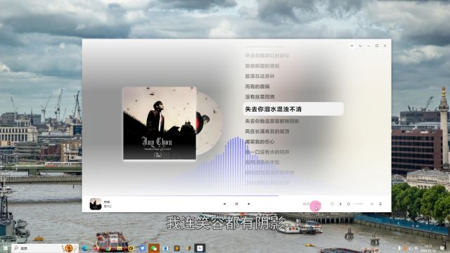 第1343期:电脑端方格音乐绿色纯净版,收听//下载无损音乐.