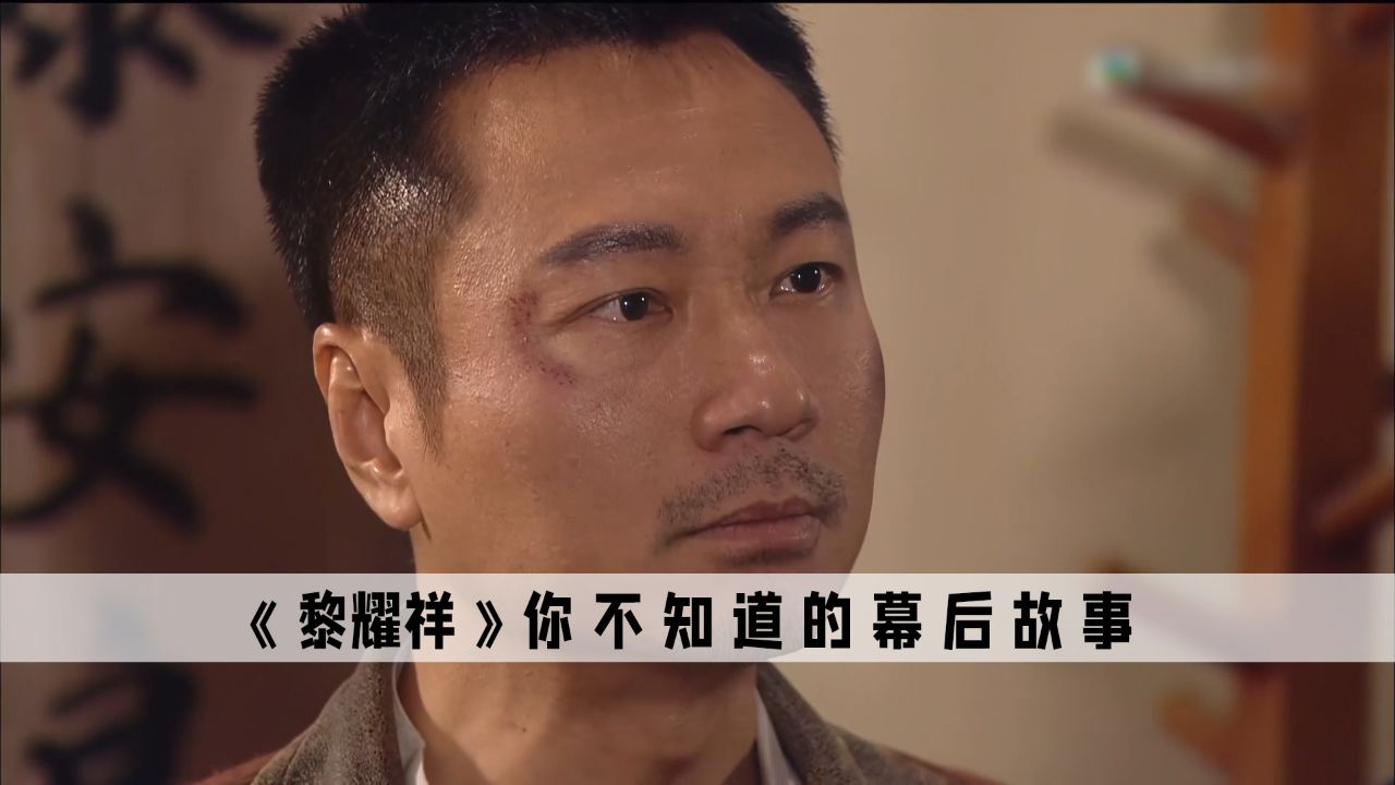 西游记:终于理解梁非凡老针对刘醒了,原来是上辈子被欺负太多_高清1080P在线观看平台_腾讯视频