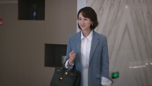 四十岁宝妈重返职场,能力突出却遭领导妒忌,设计将她赶出公司_高清1080P在线观看平台_腾讯视频
