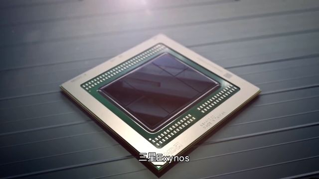 三星Exynos 2500:引领移动设备性能革命