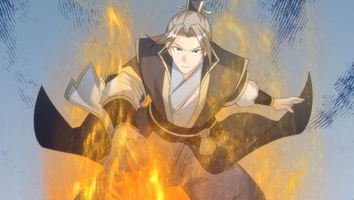收徒返还：师父您给的太多了第2季·动态漫_陈家，垃圾！_77_动漫_高清完整版视频在线观看_腾讯视频