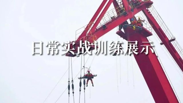 2023年度全省消防救援队伍正规化达标创建标兵单位展播台 | 宜宾市航天路特勤站:锐意改革创新引领 打造正规化建设新标杆