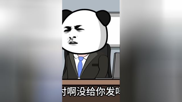 文字游戏