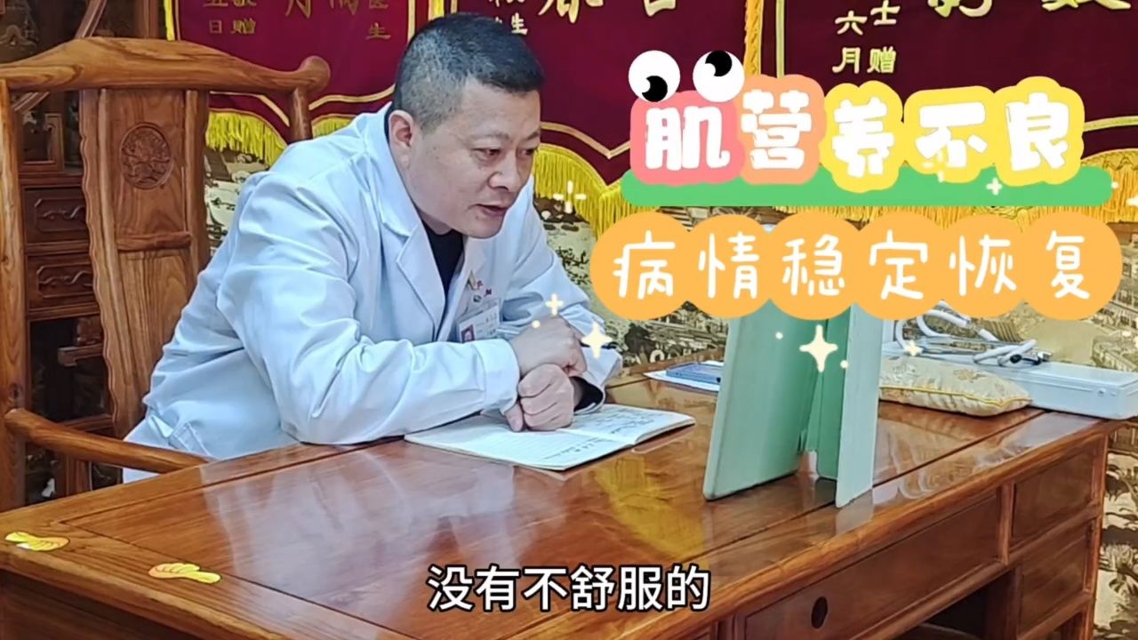 张志忠医生图片