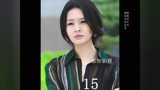 准儿媳第一次上门就把婆婆吓晕过去#影视解说 #经典影视