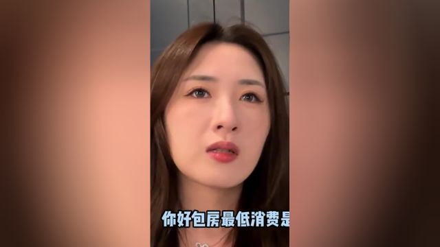 盘点整治各行各业的李狗蛋,大家拿起小本本记下来哟!