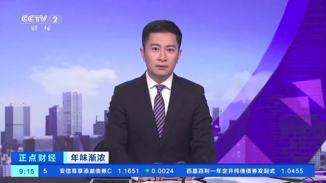 “宠客”来真的!新疆399家A级景区春节期间免门票