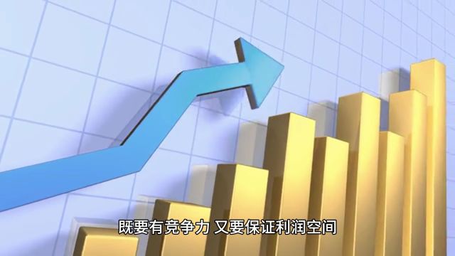 便民超市新手必修课:从零到一的经营指南