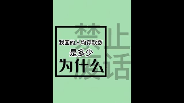 猴子在打字机上随意敲击,在无限长的时间后,就能打出一把哈姆雷特#内容过于真实 #