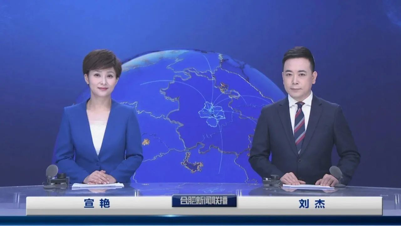 2021年1月15日中央新闻联播视频播放(2021年1月15日中央新闻联播视频播放时间)