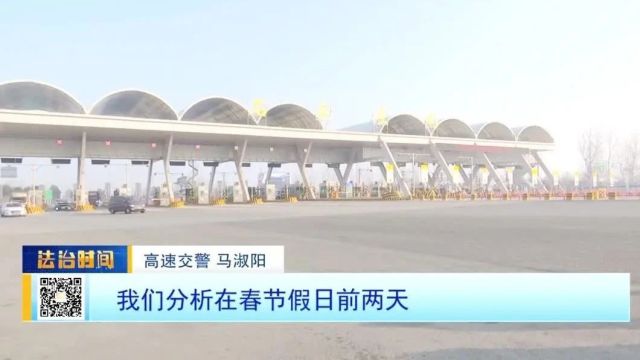 【法治热点榜】2024年国家信访局将全面推进信访工作法治化