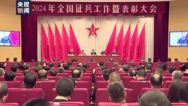 “一等功臣之家”牌匾!他们的新年礼物太“硬核”了……