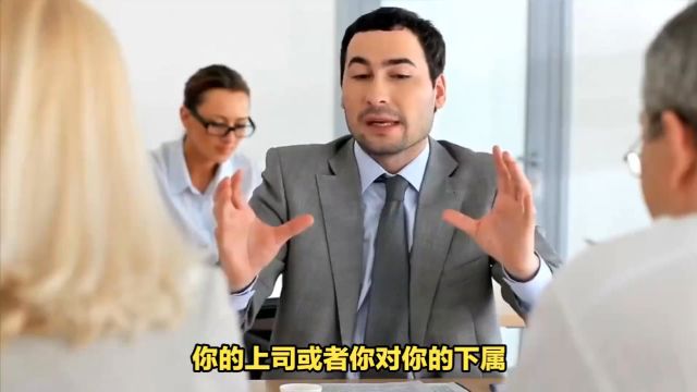 领导只看结果背后的深意,高效工作与团队凝聚力如何平衡?