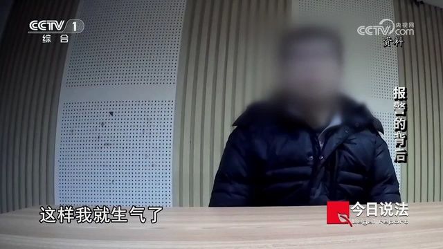 假恋爱真骗钱 女子“借爱行骗”被判刑