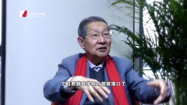 83岁的生物信息学科学家、中国科学院院士陈润生:第三次抉择,我在学习大模型|对话科学家