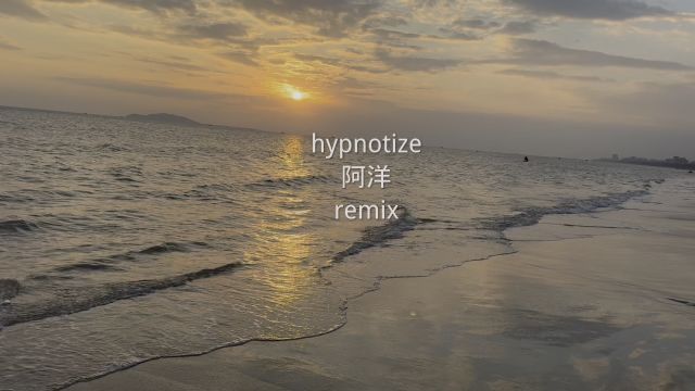 2 hypnotize #阿洋 #催眠