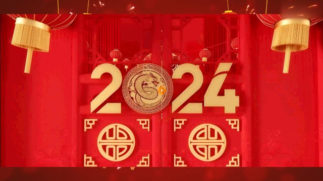 2024年第七届中国书画春晚天津分会场下集(文艺表演部分)0203