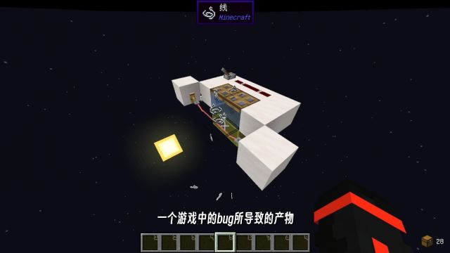 刷线机还能这样做?刷线机 PRO MAX版 