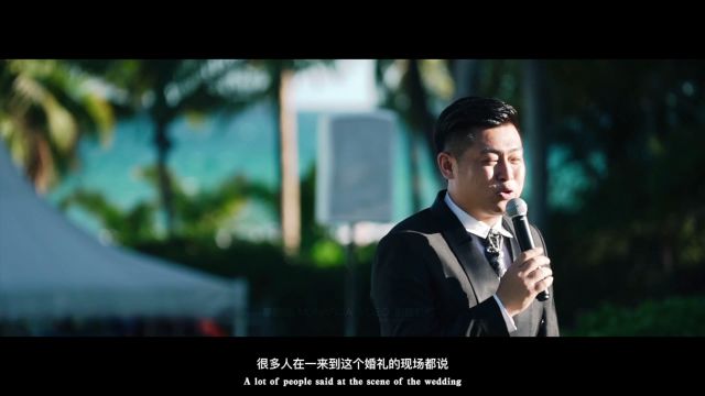 婚礼司仪zy