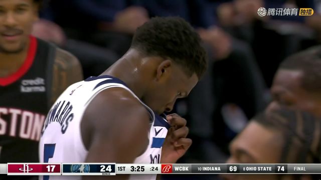 2023/24赛季NBA常规赛：火箭 VS 森林狼 全场回放
