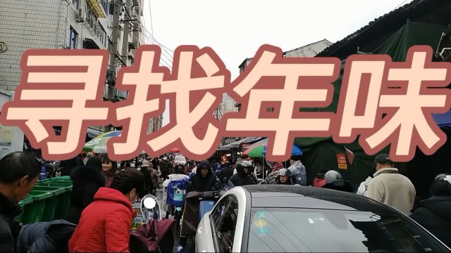 温州主城区老街巷,瓦市巷横井巷随拍:市井生活五行八作;人间烟火三教九流.