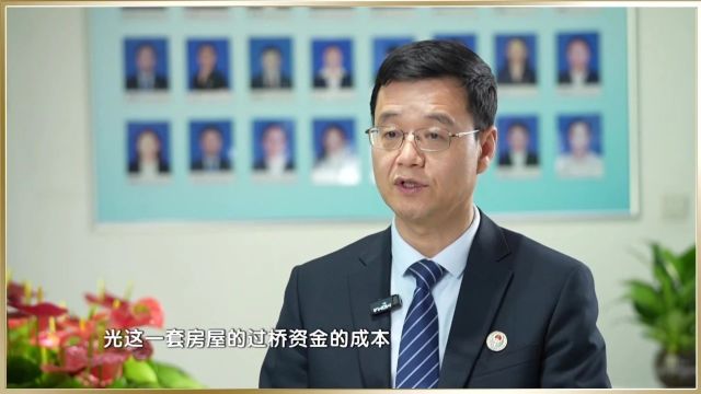 第三届山东省十大法治人物——冯培明:“改革尖兵”