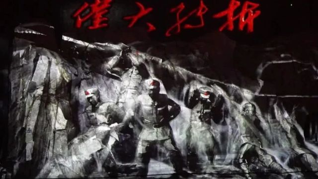 《伟大转折》剧目吹响集结号,相关行业体验官甘当“宣传员”和“销售员”