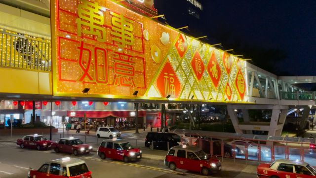 福气香港处处福:实拍新年维港两岸夜景