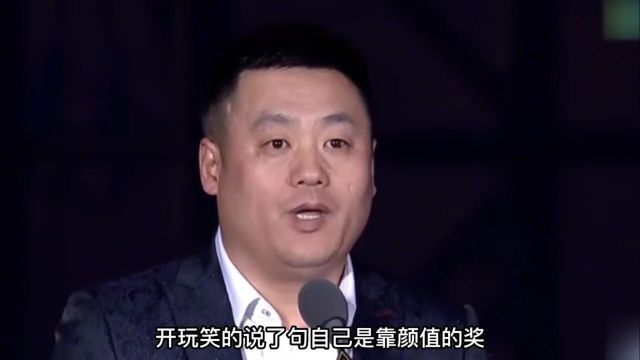 内娱捧高踩低多现实?章子怡被推向边,张颂文苦尽甘来