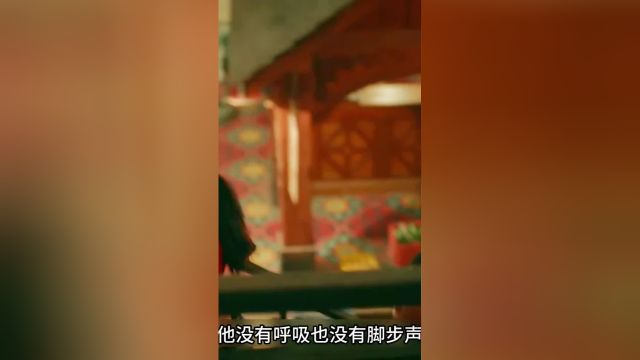 沙漠里的女阎王,竟然是一个皮影人?