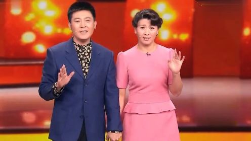 2017春晚记忆丨闫学晶、孙涛小品《真情永驻》相亲遇前妻？